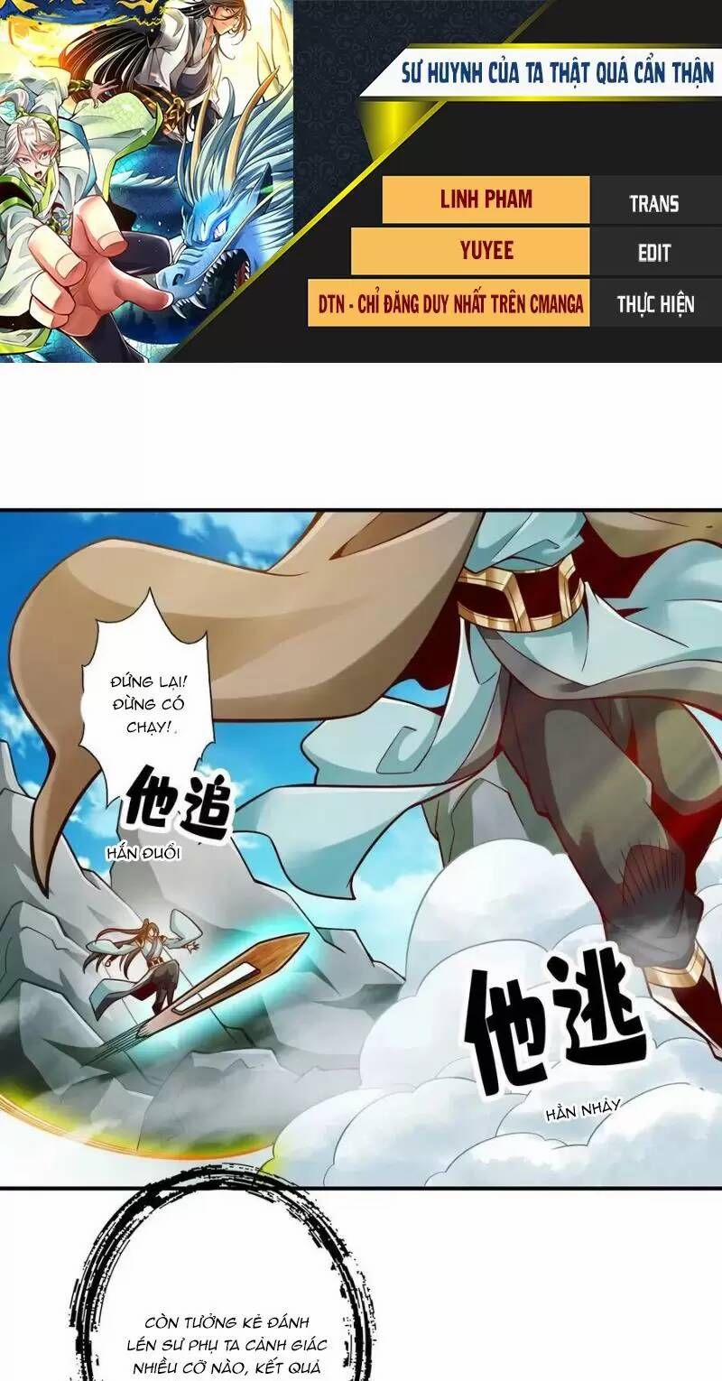 Sư Huynh Của Ta Quá Cẩn Thận Rồi 146 trang 0