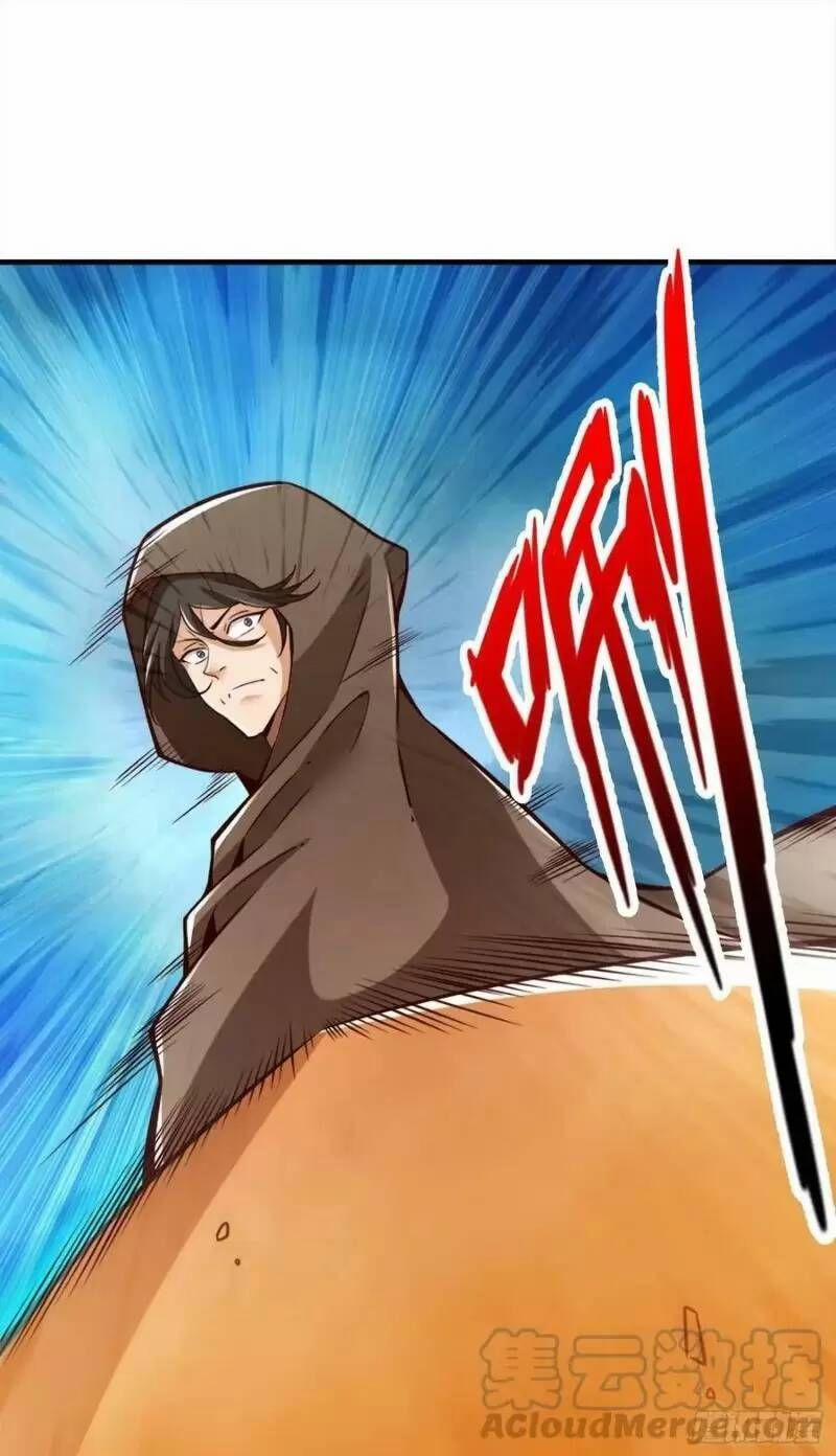 Sư Huynh Của Ta Quá Cẩn Thận Rồi 146 trang 10