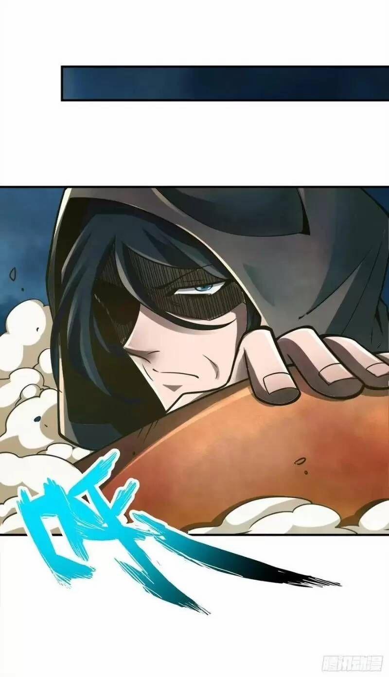 Sư Huynh Của Ta Quá Cẩn Thận Rồi 146 trang 15