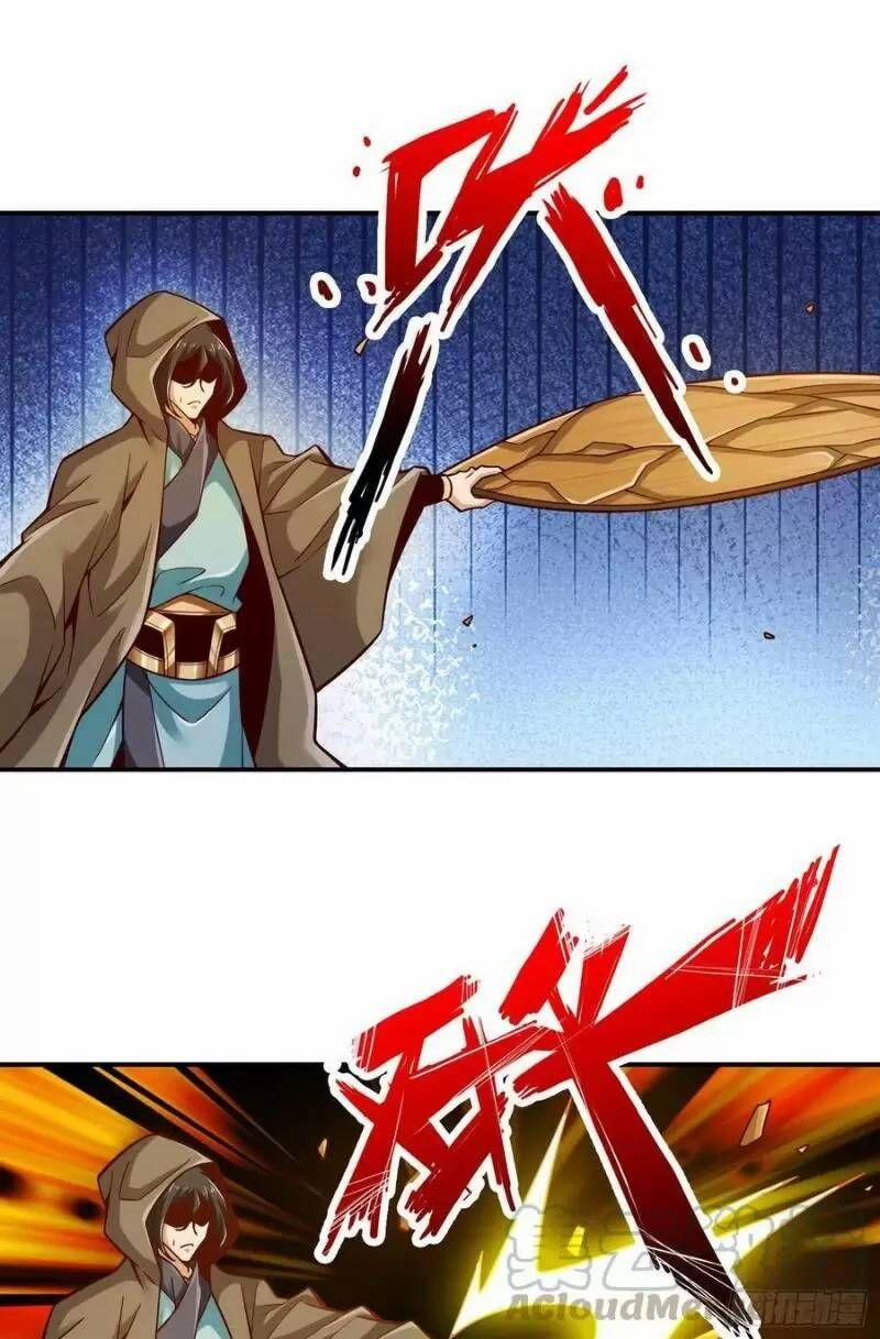 Sư Huynh Của Ta Quá Cẩn Thận Rồi 146 trang 16