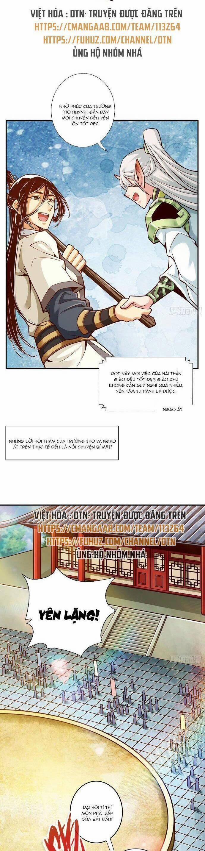 Sư Huynh Của Ta Quá Cẩn Thận Rồi 149 trang 1