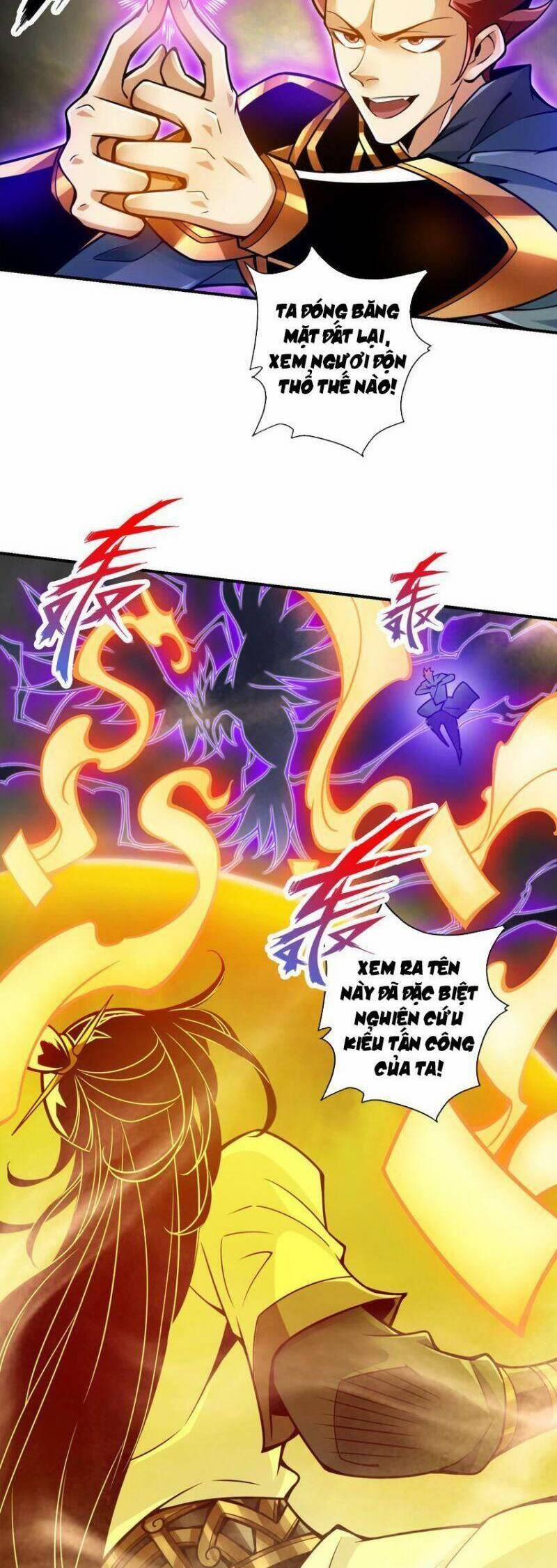 Sư Huynh Của Ta Quá Cẩn Thận Rồi 150 trang 20