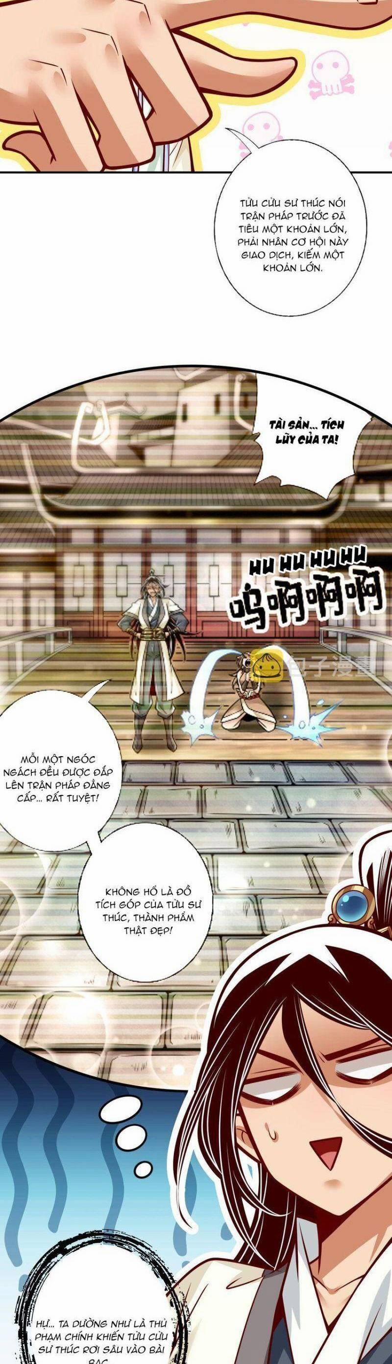 Sư Huynh Của Ta Quá Cẩn Thận Rồi 151 trang 13