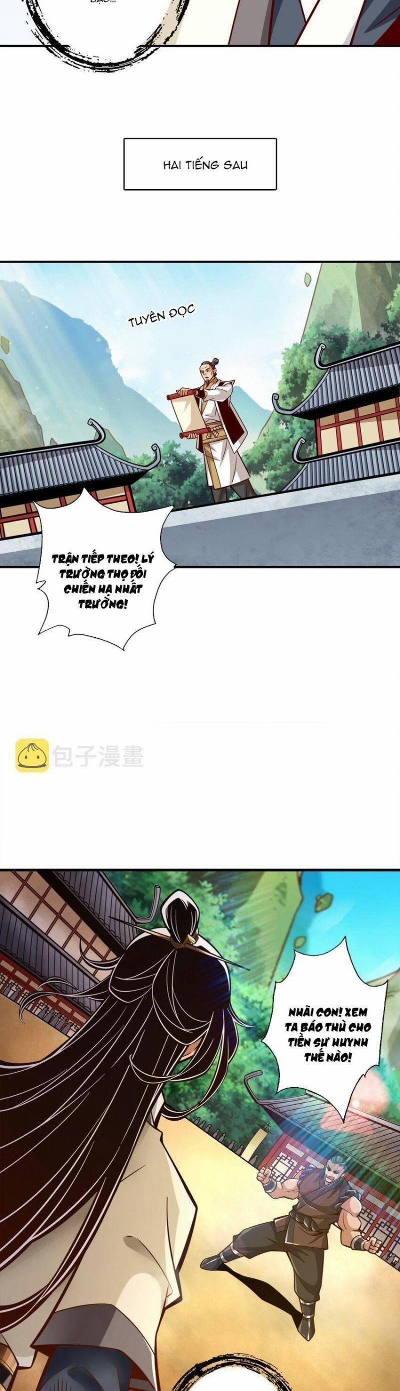 Sư Huynh Của Ta Quá Cẩn Thận Rồi 151 trang 14