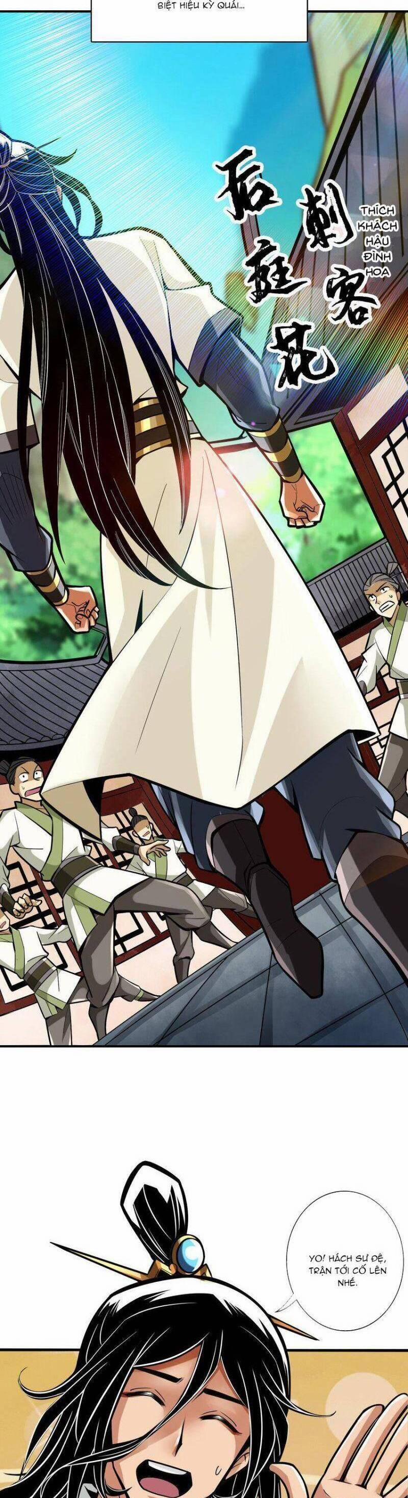 Sư Huynh Của Ta Quá Cẩn Thận Rồi 152 trang 1