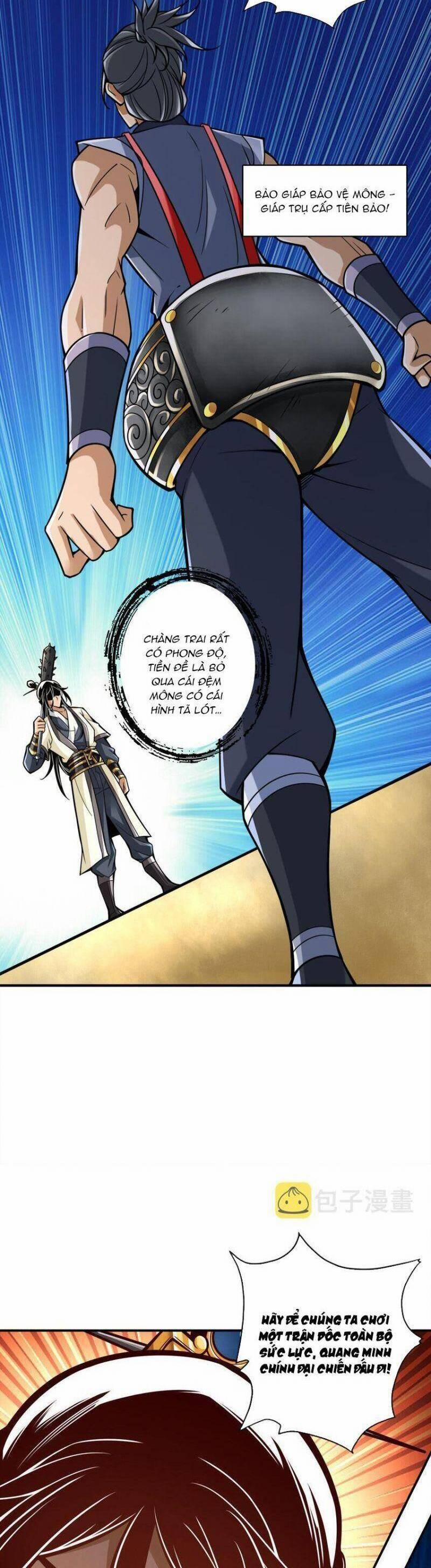 Sư Huynh Của Ta Quá Cẩn Thận Rồi 152 trang 17