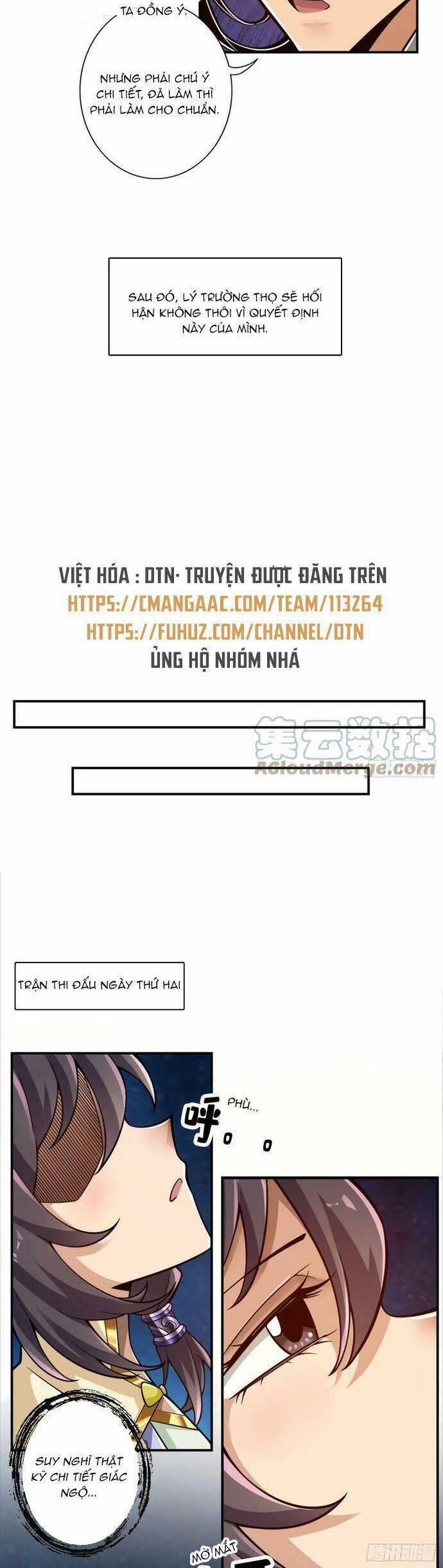 Sư Huynh Của Ta Quá Cẩn Thận Rồi 155 trang 13
