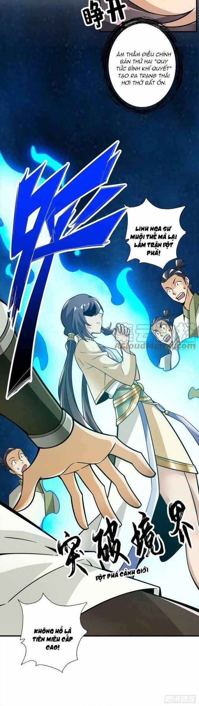 Sư Huynh Của Ta Quá Cẩn Thận Rồi 155 trang 14