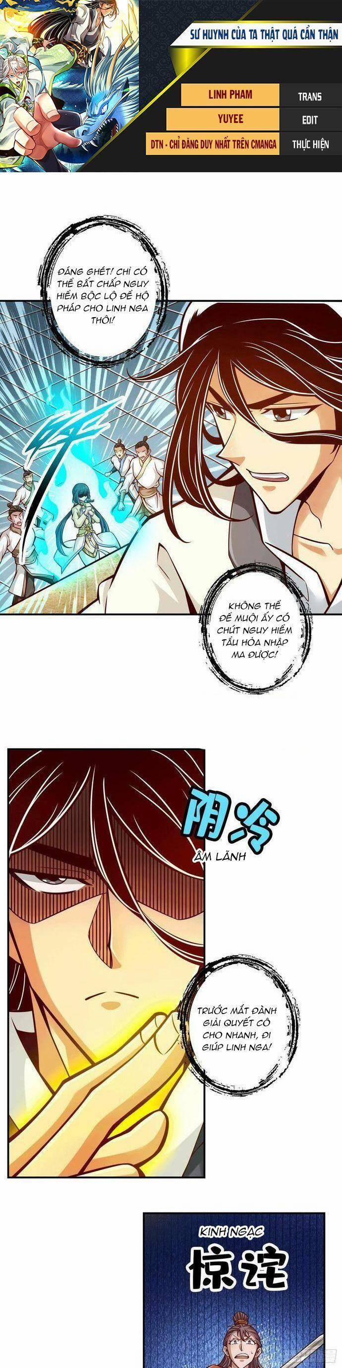 Sư Huynh Của Ta Quá Cẩn Thận Rồi 156 trang 0