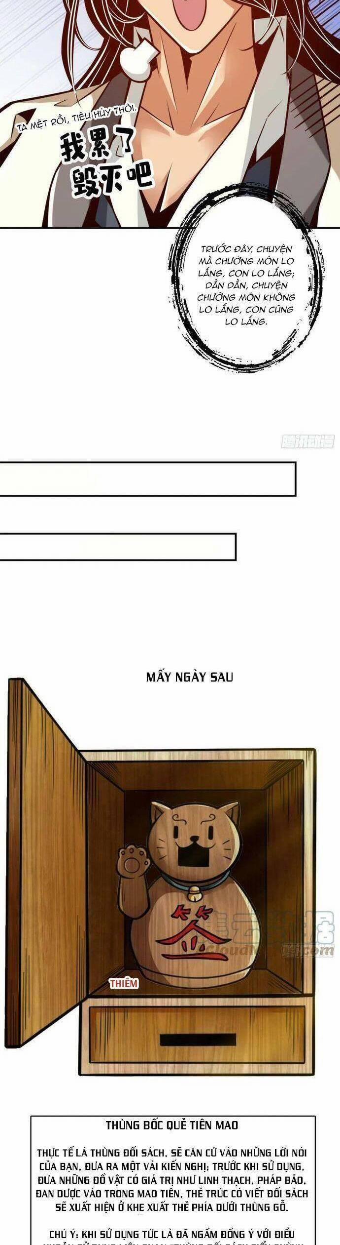 Sư Huynh Của Ta Quá Cẩn Thận Rồi 165 trang 1