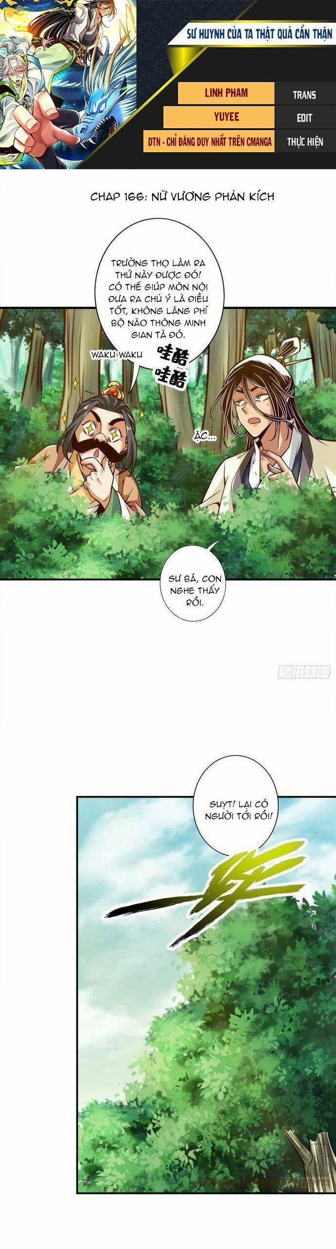 Sư Huynh Của Ta Quá Cẩn Thận Rồi 166 trang 0