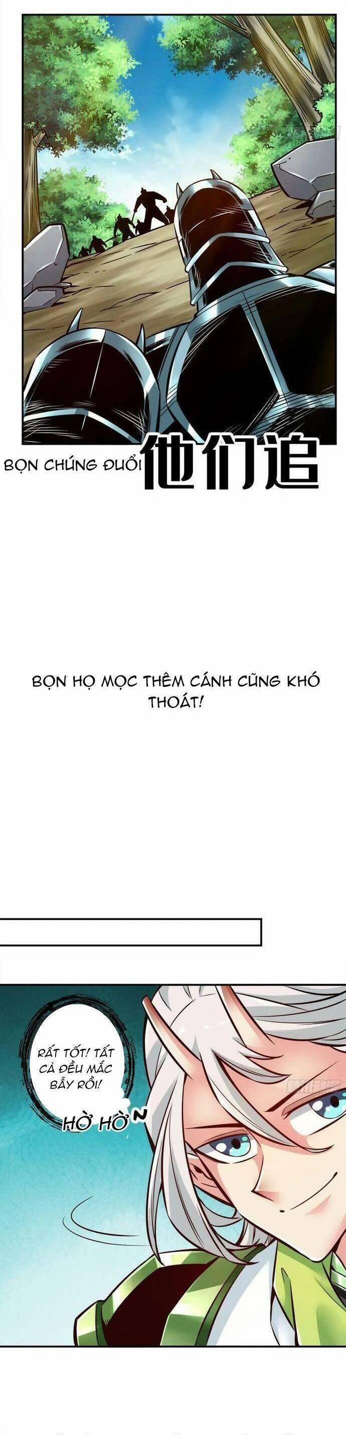 Sư Huynh Của Ta Quá Cẩn Thận Rồi 169 trang 1