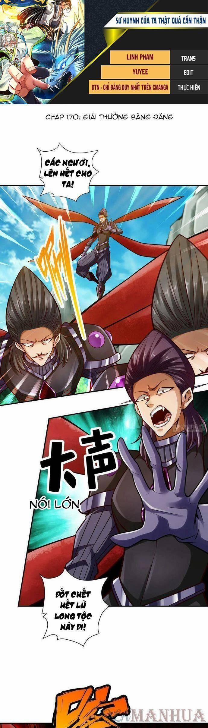 Sư Huynh Của Ta Quá Cẩn Thận Rồi 170 trang 0