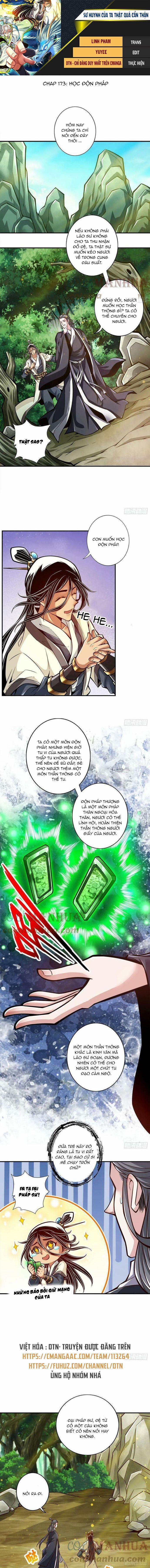 Sư Huynh Của Ta Quá Cẩn Thận Rồi 173 trang 0
