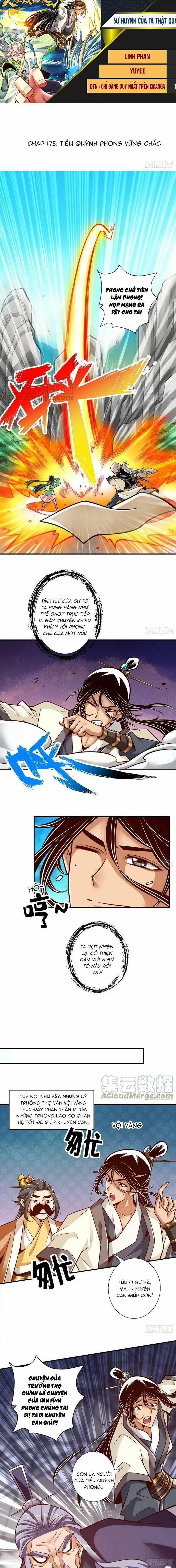 Sư Huynh Của Ta Quá Cẩn Thận Rồi 175 trang 0