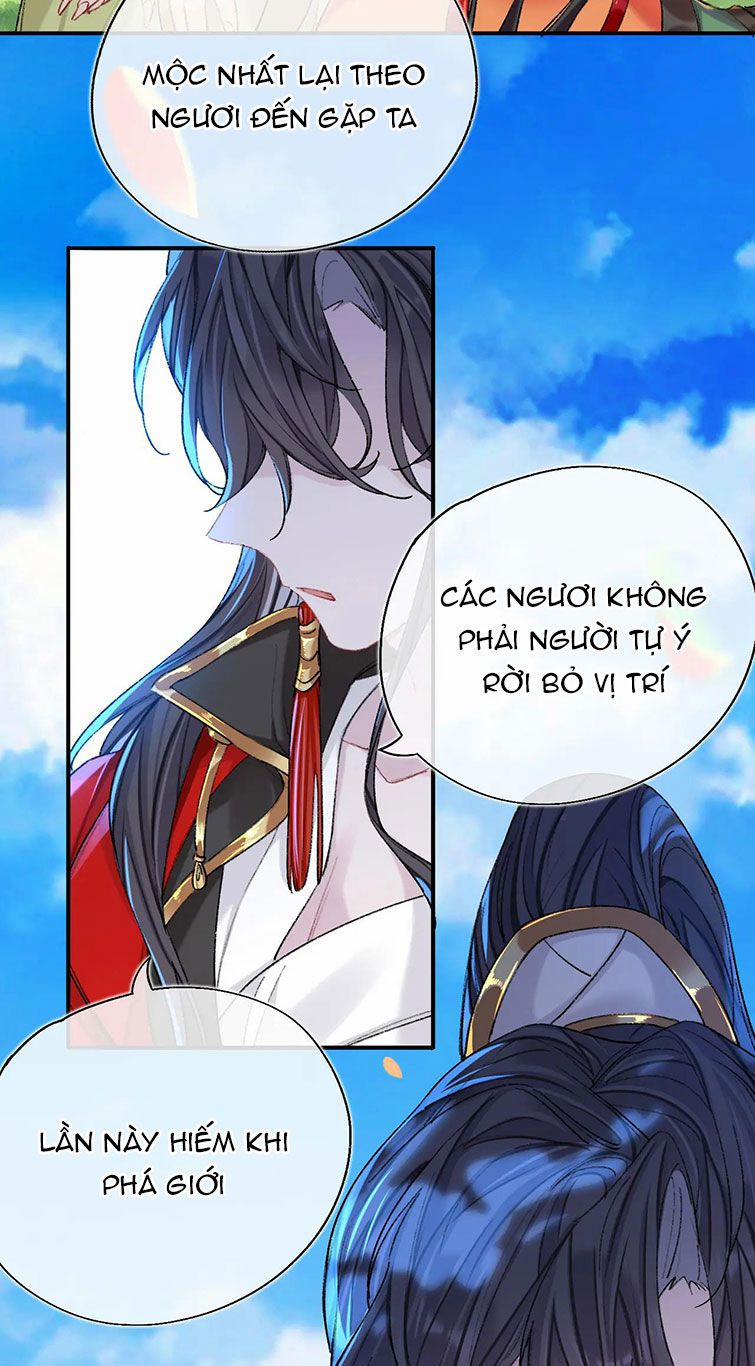 Sư Huynh Đừng Hòng Chạy 68 trang 22