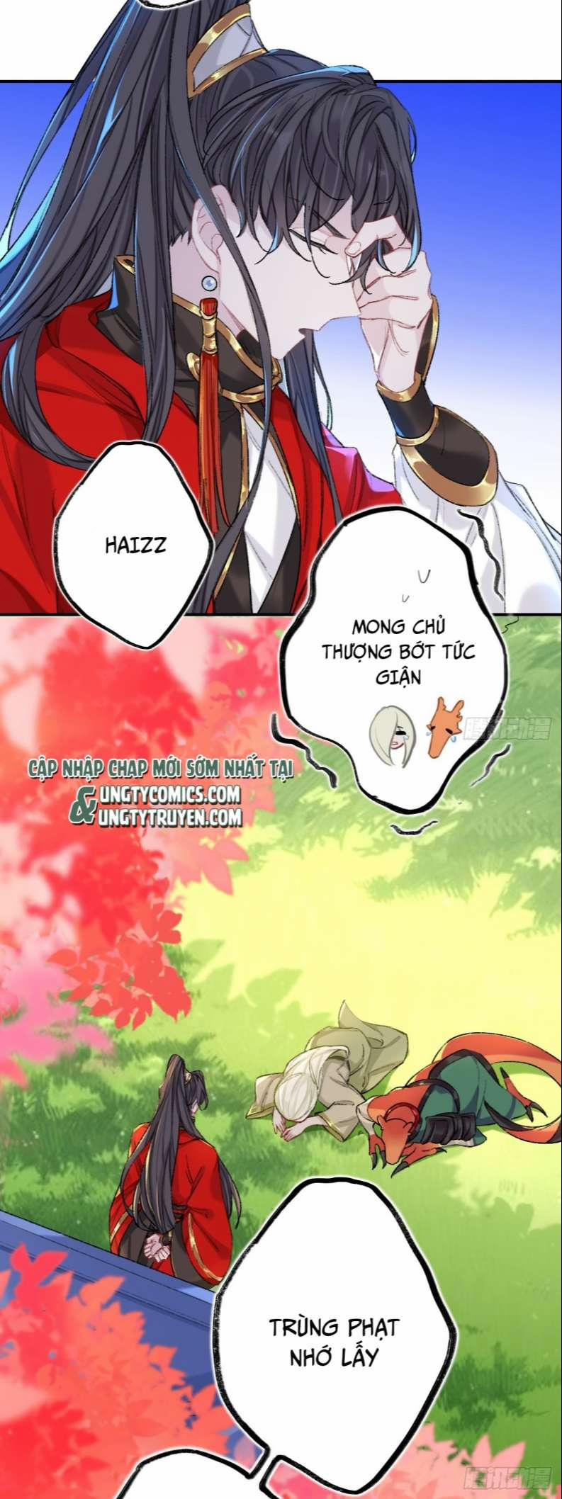 Sư Huynh Đừng Hòng Chạy 69 trang 16