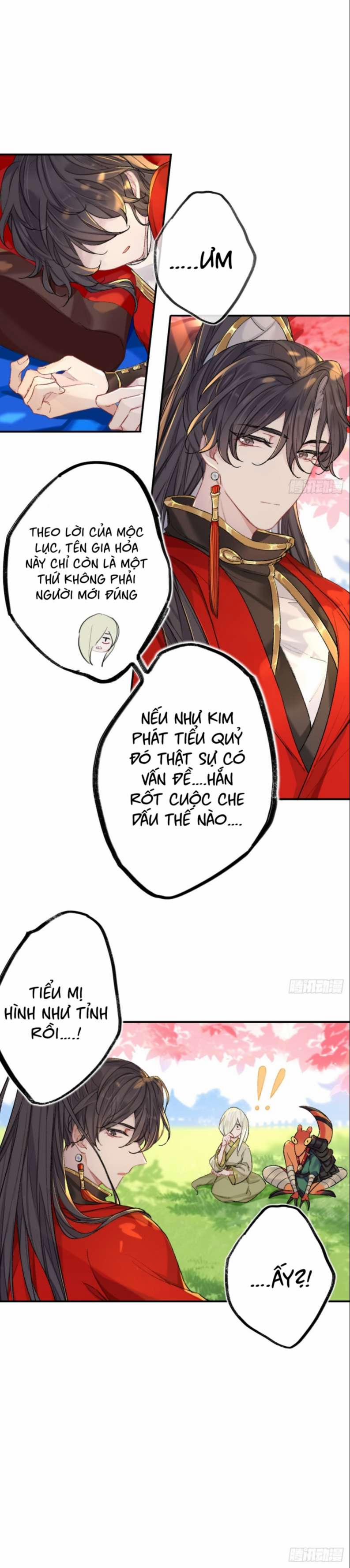 Sư Huynh Đừng Hòng Chạy 71 trang 1