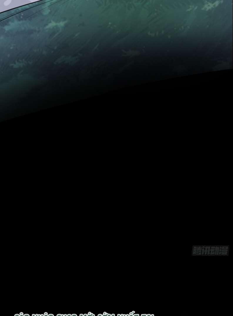 Sư Huynh Đừng Hòng Chạy 73 trang 20