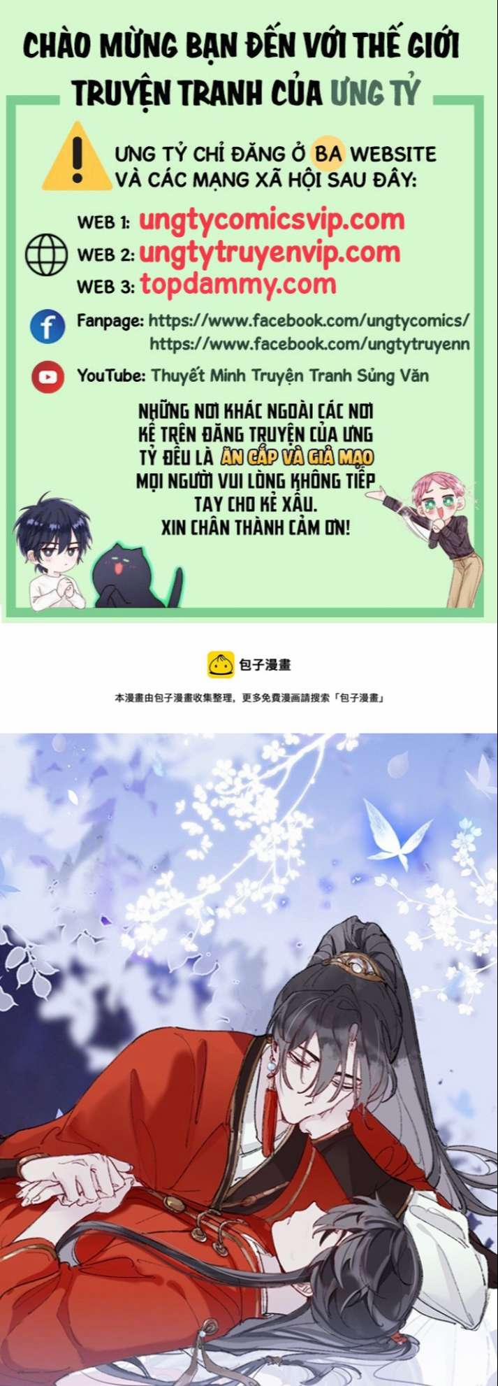 Sư Huynh Đừng Hòng Chạy 74 trang 0