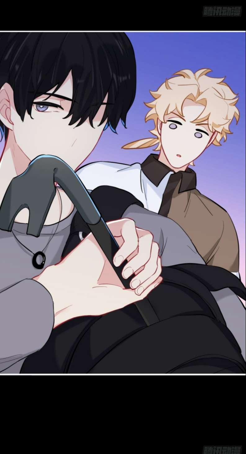 Sư Huynh Đừng Hòng Chạy 74 trang 24