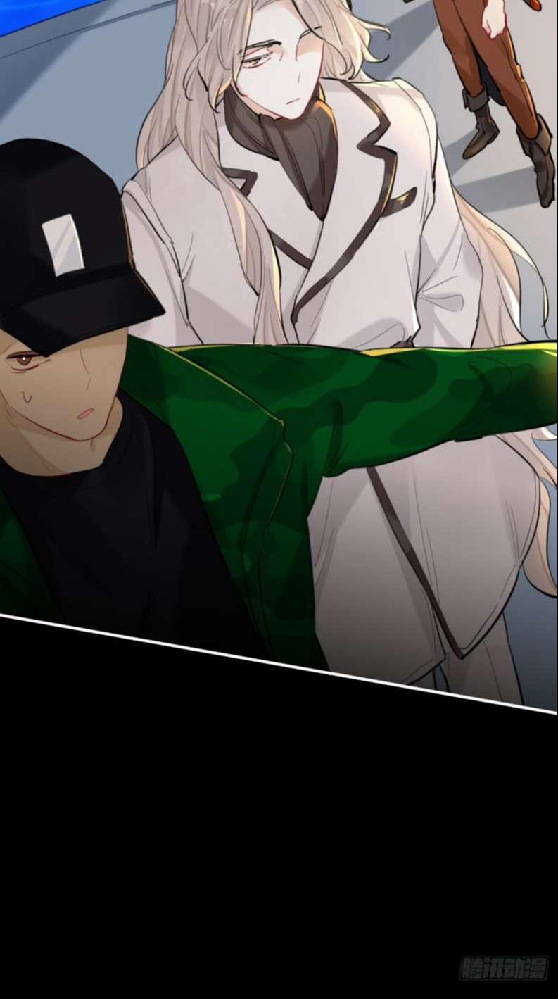 Sư Huynh Đừng Hòng Chạy 74 trang 35