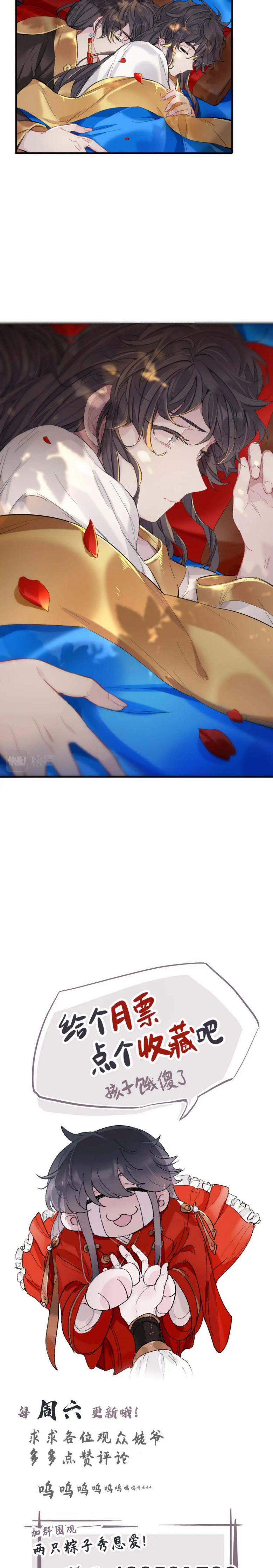 Sư Huynh Đừng Hòng Chạy 75 trang 13