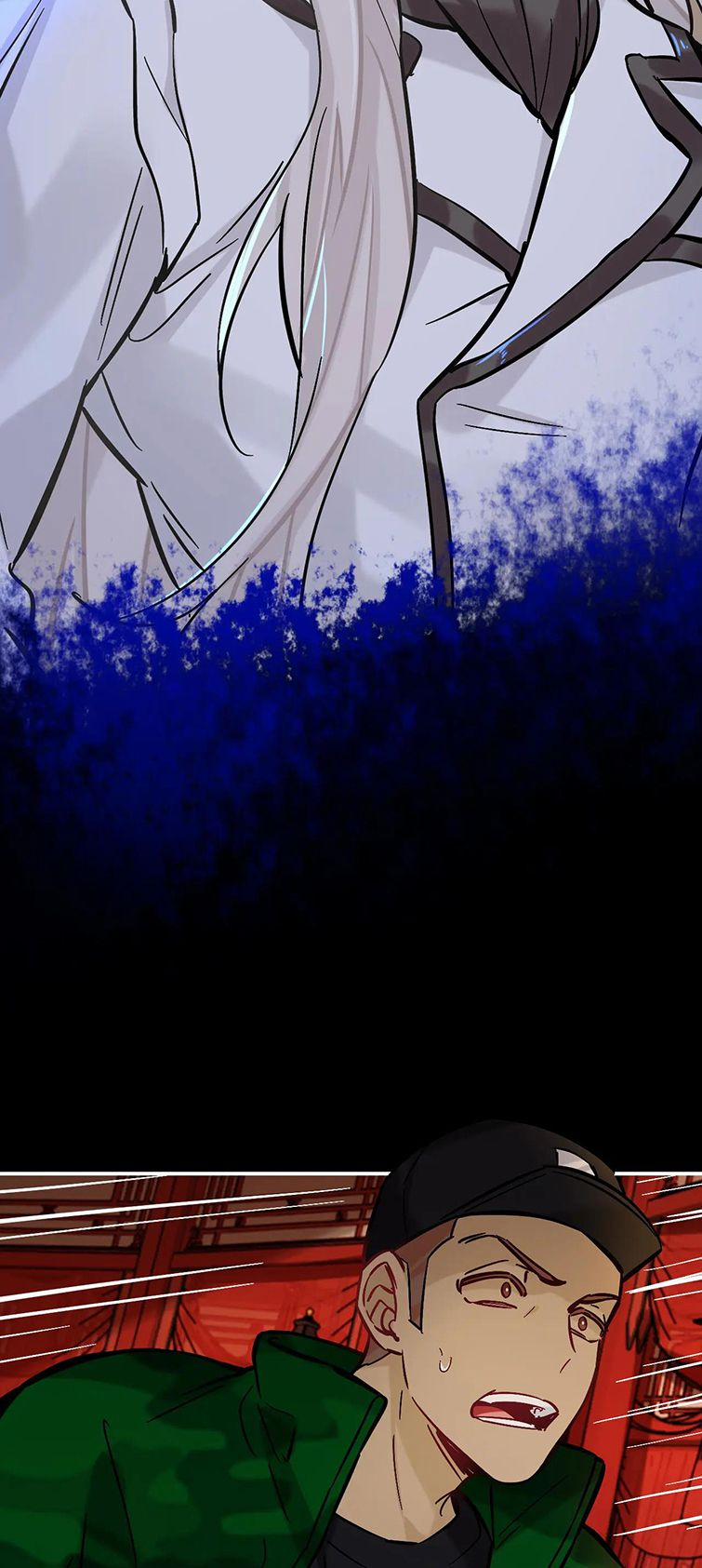 Sư Huynh Đừng Hòng Chạy 76 trang 7