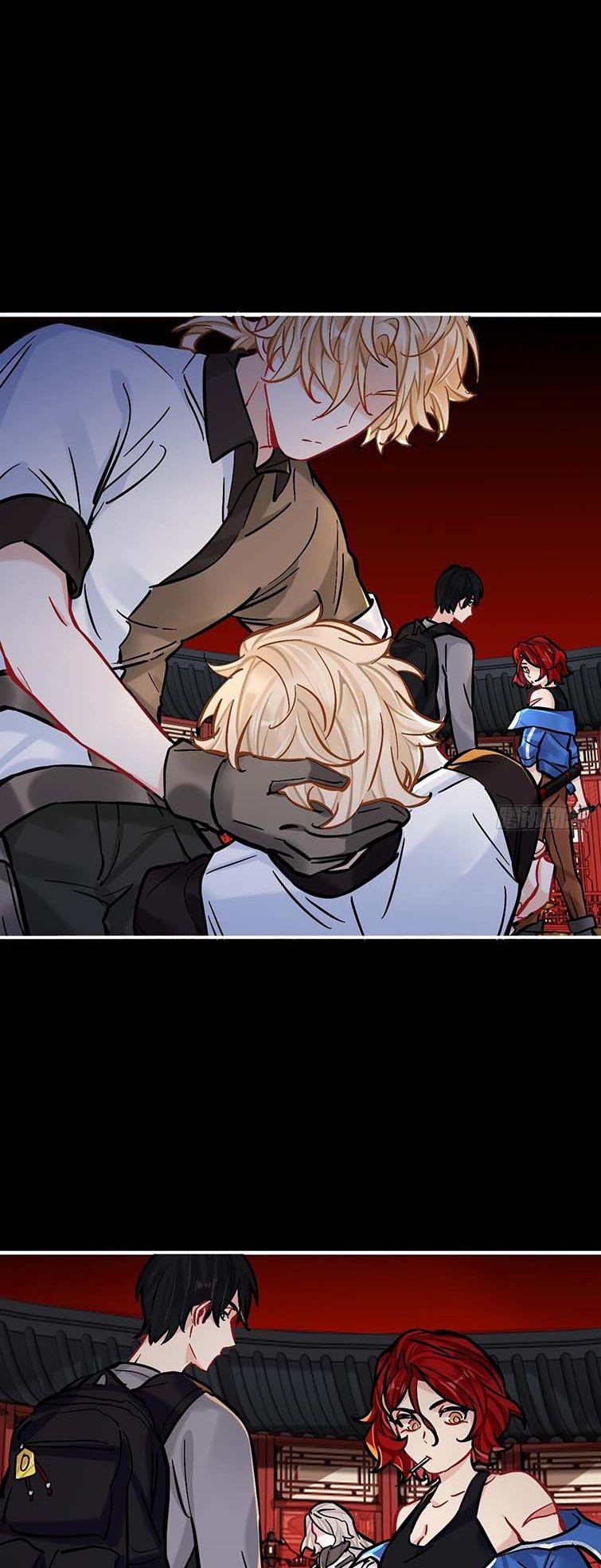 Sư Huynh Đừng Hòng Chạy 77 trang 27