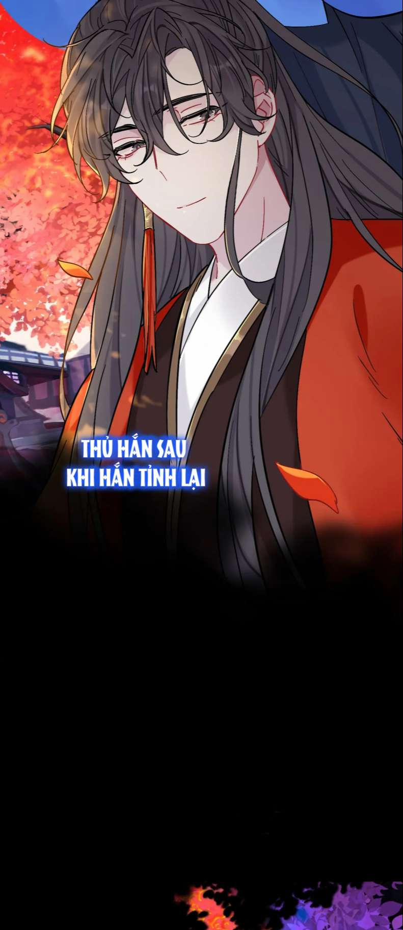 Sư Huynh Đừng Hòng Chạy 80 trang 7