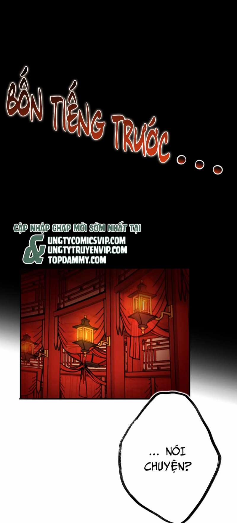 Sư Huynh Đừng Hòng Chạy 83 trang 1