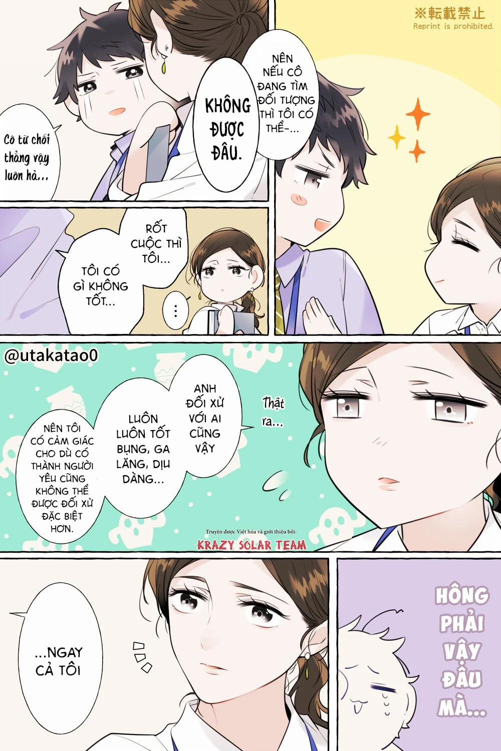 Sự Khác Biệt Papa Đi Làm Và Ở Nhà 25.27 trang 14