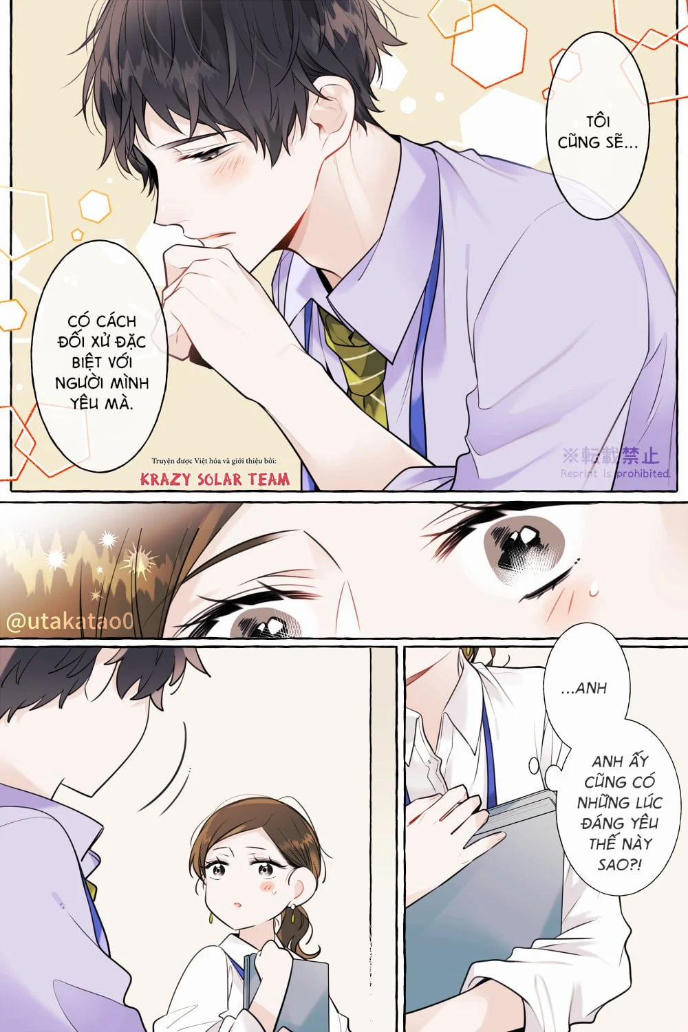 Sự Khác Biệt Papa Đi Làm Và Ở Nhà 25.27 trang 15