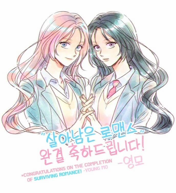 Sự Lãng Mạn Còn Tồn Tại 102 trang 63