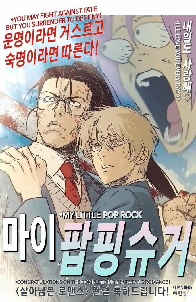 Sự Lãng Mạn Còn Tồn Tại 102 trang 73