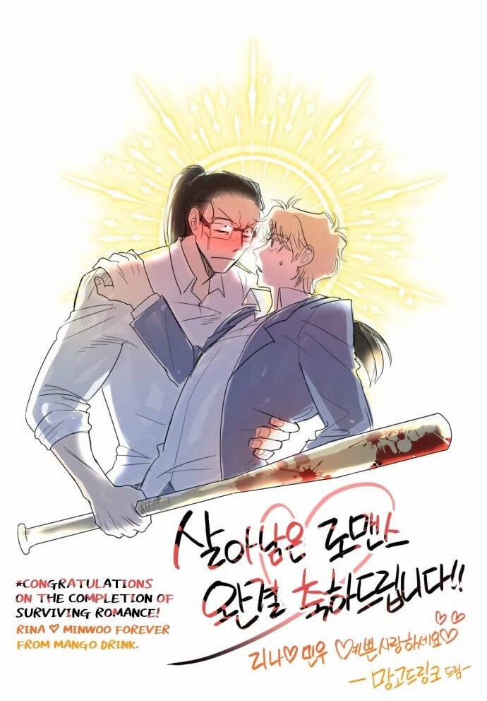 Sự Lãng Mạn Còn Tồn Tại 102 trang 77