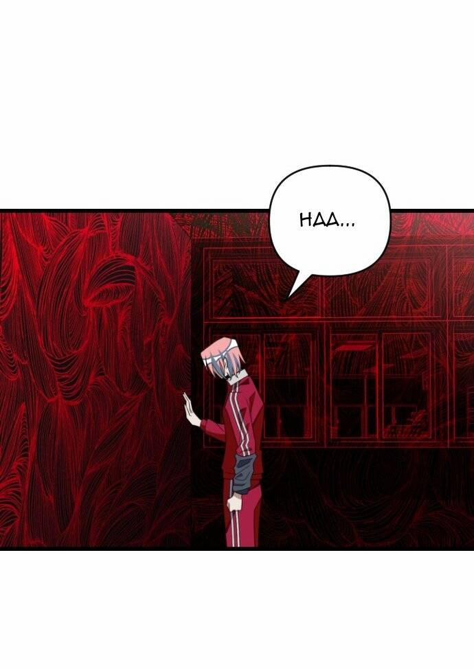 Sự Lãng Mạn Còn Tồn Tại 96 trang 90