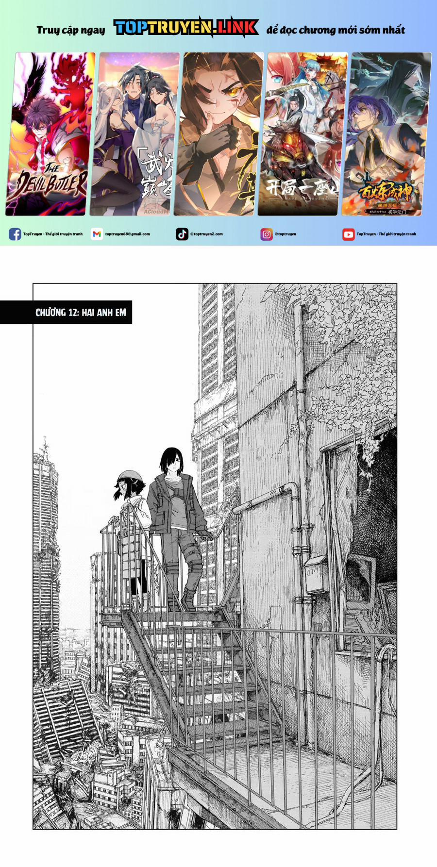 Sự Lụi Tàn Của Usuzumi 12 trang 0