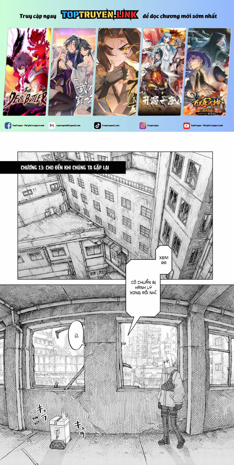 Sự Lụi Tàn Của Usuzumi 13 trang 0