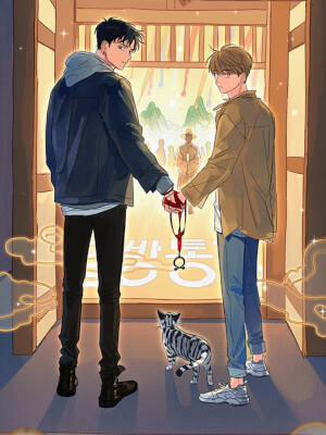 Đọc truyện tranh Sự Mê Hoặc Huyền Bí