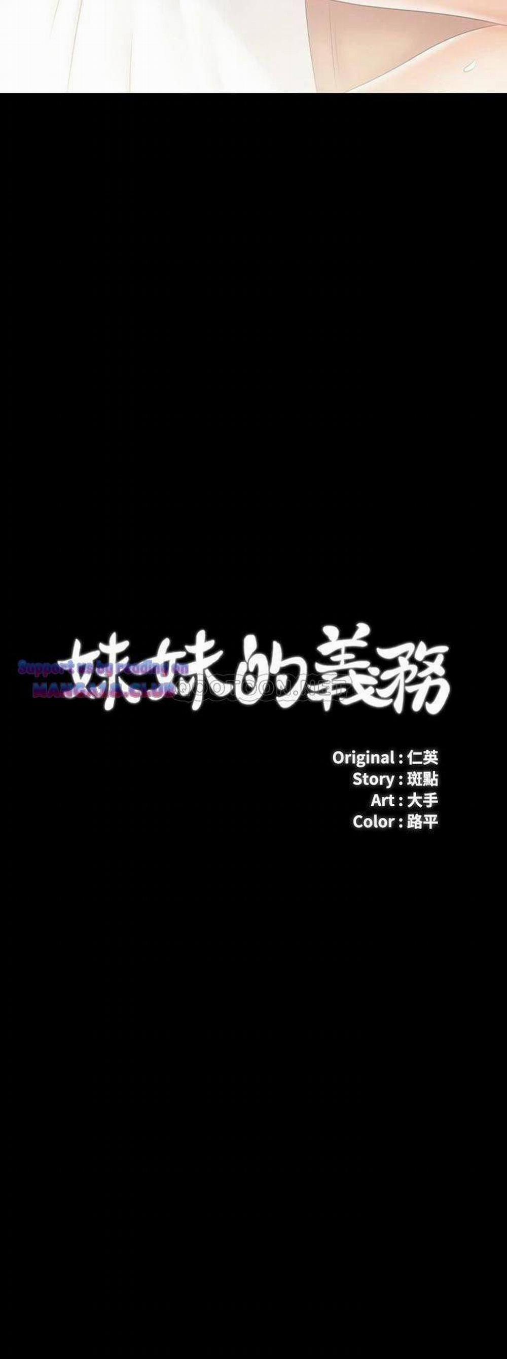 Sứ Mệnh Người Anh 102 trang 2