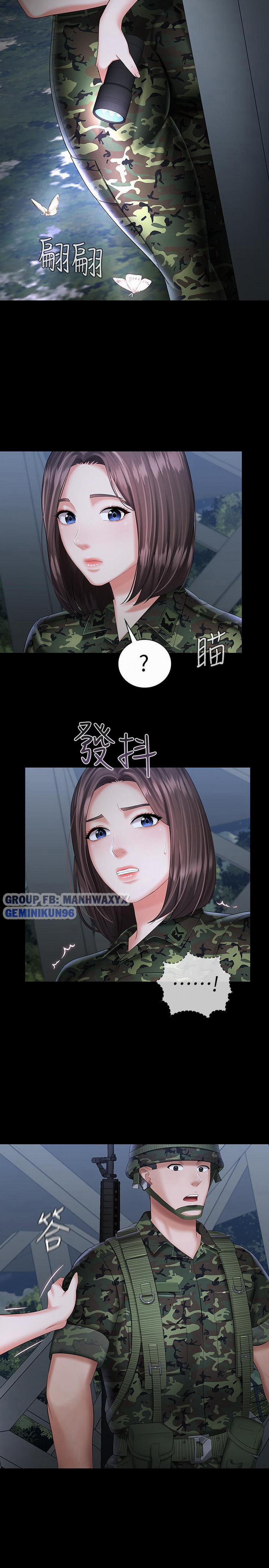 Sứ Mệnh Người Anh 23 trang 27