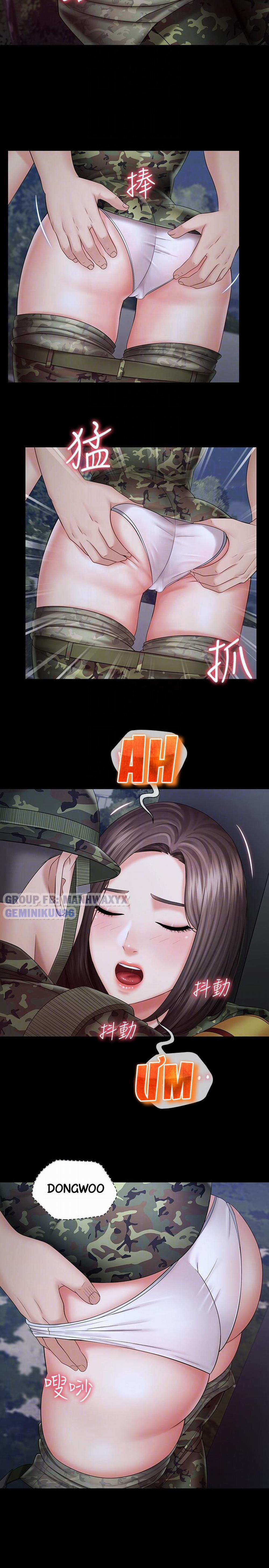 Sứ Mệnh Người Anh 24 trang 11