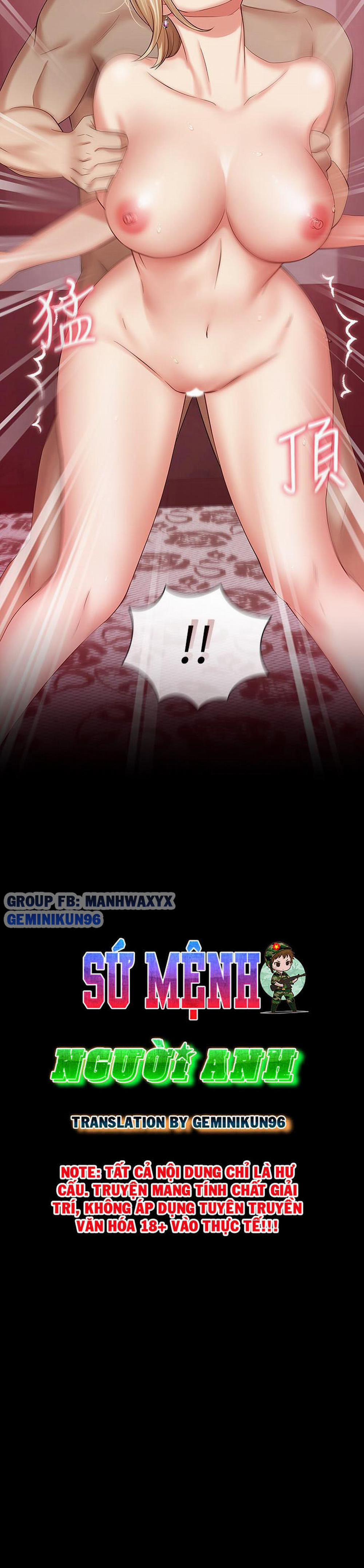 Sứ Mệnh Người Anh 29 trang 6