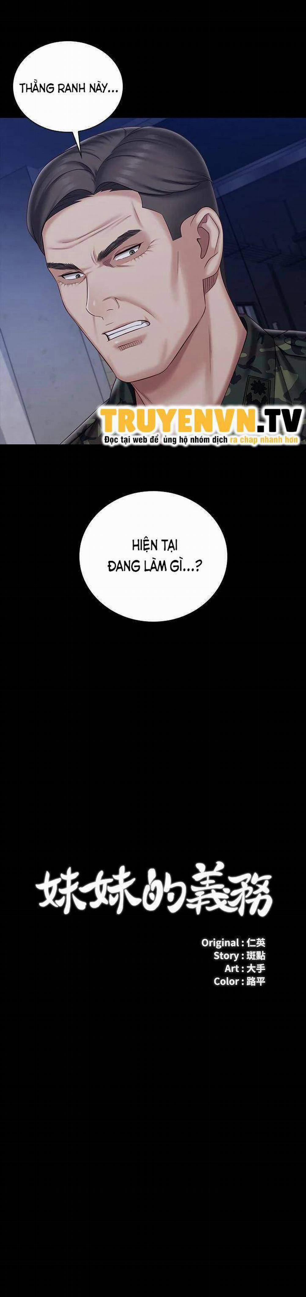 Sứ Mệnh Người Anh 81 trang 1