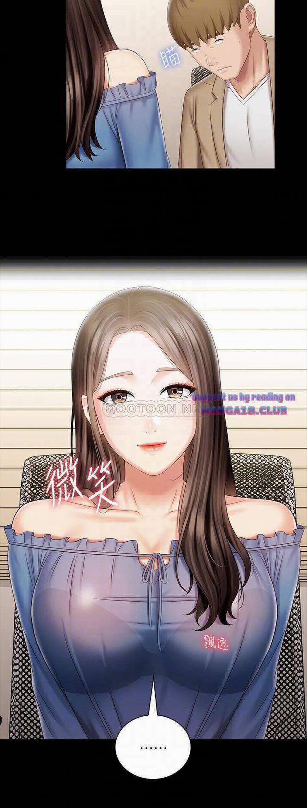 Sứ Mệnh Người Anh 84 trang 7