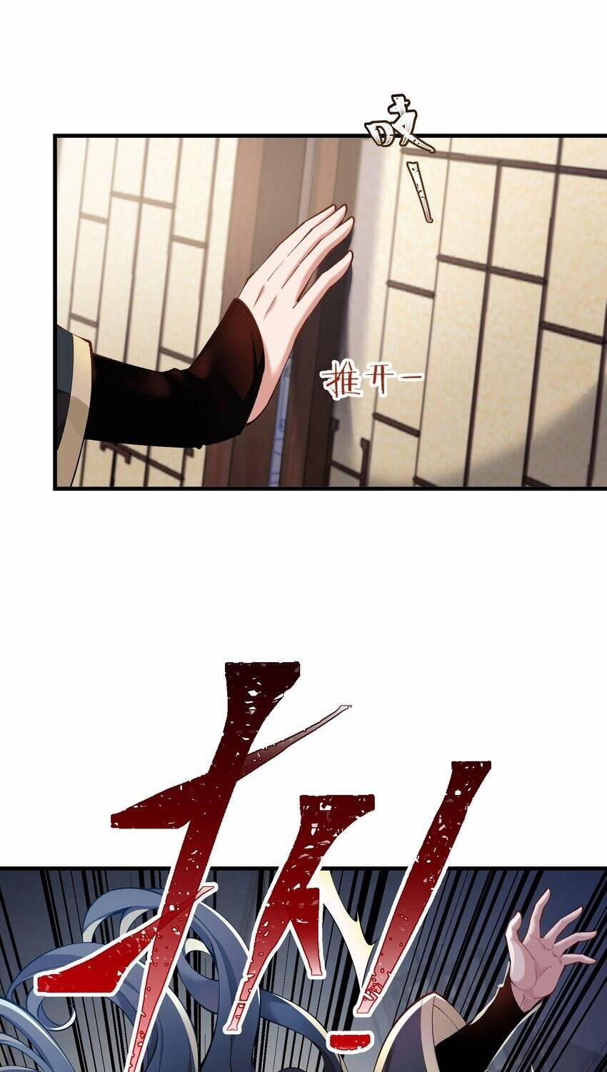 Sư Muội, Sư Huynh Muốn Bế Quan 1 trang 16