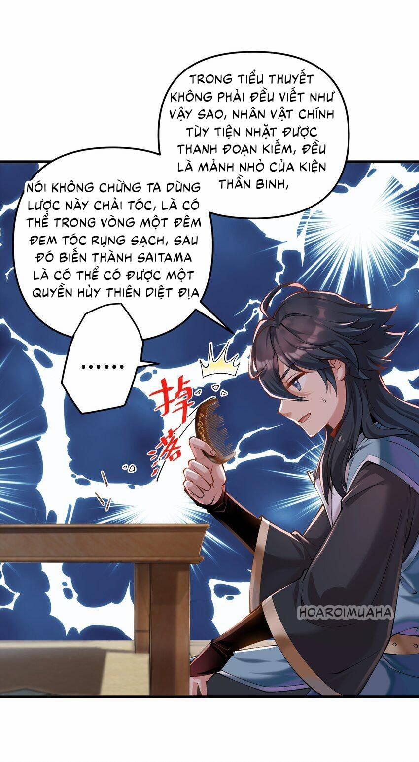 Sư Muội, Sư Huynh Muốn Bế Quan 1 trang 25