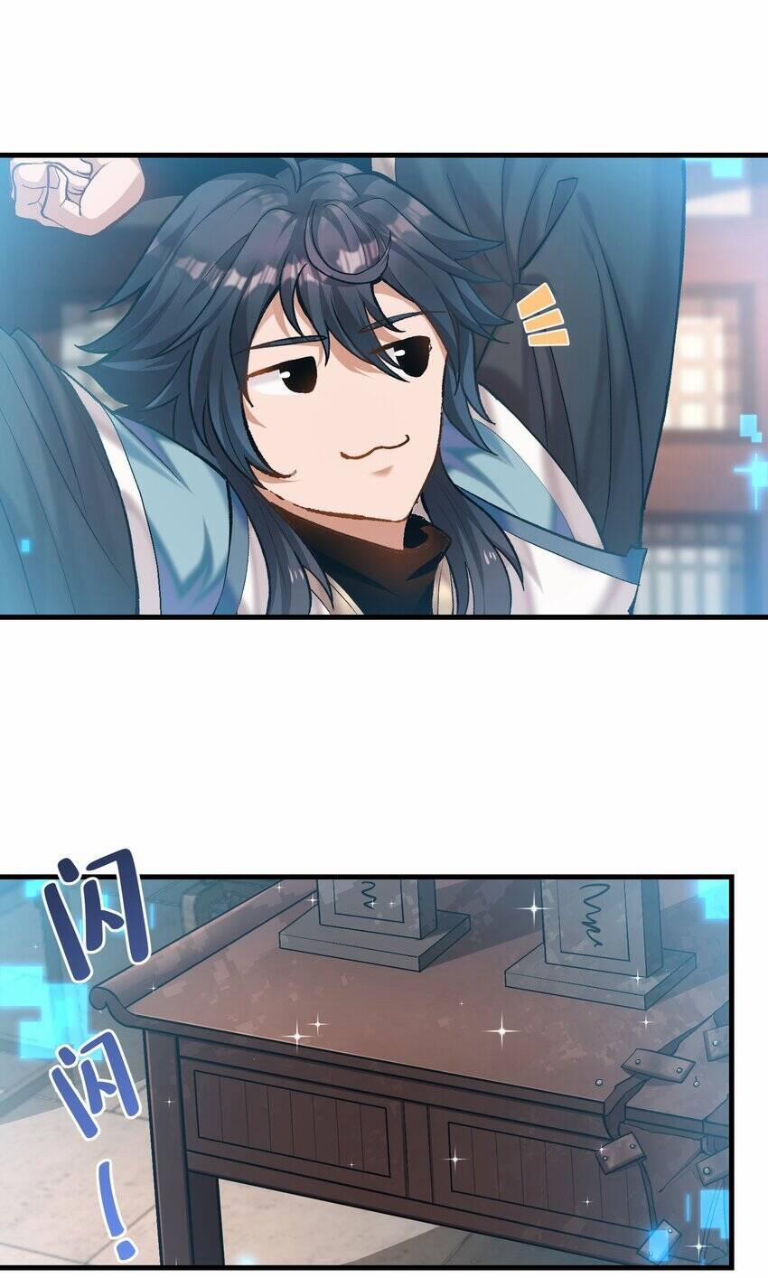 Sư Muội, Sư Huynh Muốn Bế Quan 1 trang 70