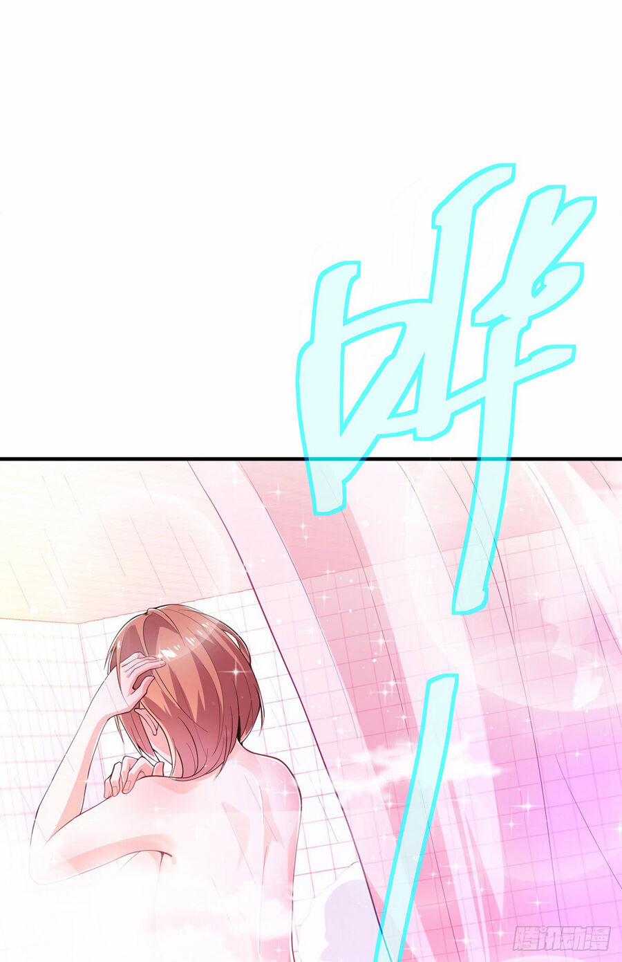 Sư Nương, Xin Tự Trọng 25 trang 22